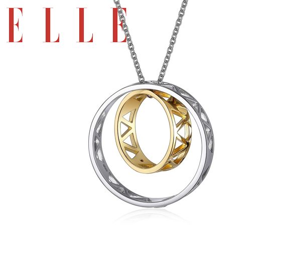 PENDENTIF ARGENT/PVD OR "CAIRO"28+2'' - PJ R3LAJ1A0ZZ - ELLE PENDENTIF ARGENT/PVD OR "CAIRO"28+2'' - PJ R3LAJ1A0ZZ - ELLE