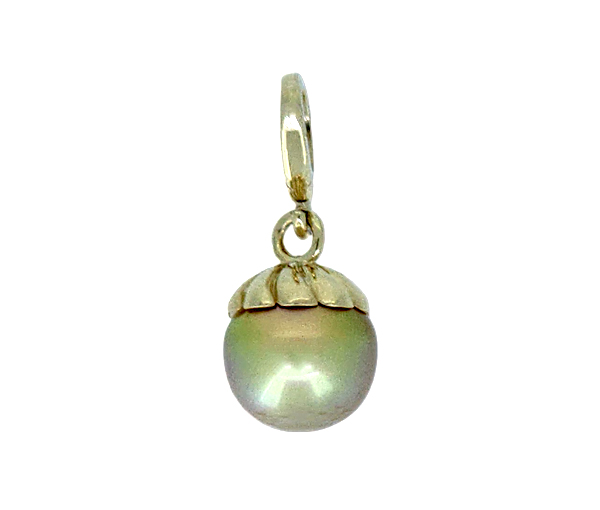 PENDENTIF EN OR 14K JAUNE OU BLANC SERTI D'UNE PERLE DES MERS DU SUD - SJ PEN32Y - BIJOUTERIE SUISSE INC. PENDENTIF EN OR 14K JAUNE OU BLANC SERTI D'UNE PERLE DES MERS DU SUD - SJ PEN32Y - BIJOUTERIE SUISSE INC.