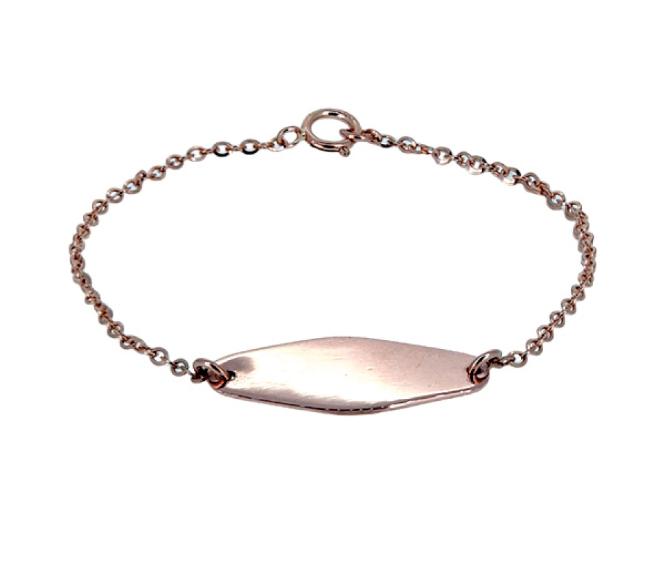 BRACELET IDENTITÉ EN OR 10K ROSE - SJ BRAIDEN02 - BIJOUTERIE SUISSE INC. BRACELET IDENTITÉ EN OR 10K ROSE - SJ BRAIDEN02 - BIJOUTERIE SUISSE INC.
